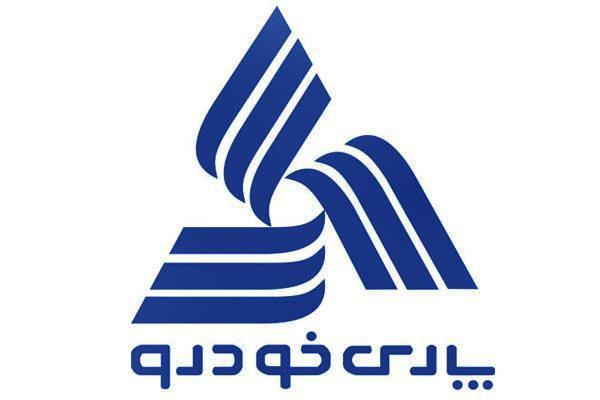 امداد پارس خودرو امداد خودرو تهران و شهرستان ها شبانه روزی یدک کش | جرثقیل | خودروبر | دکل دار | تعمیرات